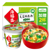88VIP：海福盛 芙蓉鲜蔬汤冲泡速食早餐食品蔬菜汤8gx12杯*3件+凑单品