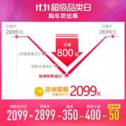 喜德盛（xds） 山地自行车英雄600油压碟刹27速变速线控前叉一体牙盘 x6铝合金幻彩变色车架运动 2022版焕彩渐变色15.5寸