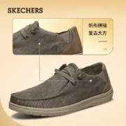 Skechers斯凯奇男鞋时尚一脚套休闲鞋男美式休闲低帮户外帆布鞋66387 卡其色/KHK 42.5