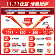 美的(Midea)550升变频一级能效对开双开门大容量存储家用冰箱智能家电风冷无霜BCD-550WKPZM(E）纤薄机身