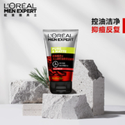 欧莱雅(LOREAL)男士 火山控油清痘50ml*2支+水能润泽双效50ml洁面膏*2支【200毫升】（有赠品字样介意慎拍）