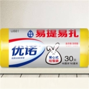 京喜APP：UONE 优诺 背心式垃圾袋 180只(46*60cm*30只/卷*6卷)