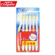 Colgate 高露洁 超洁净牙刷 6支装