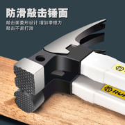 小锤子迷你羊角锤家用铁锤榔头钢锤手锤木工起钉锤一体锤拔钉锤