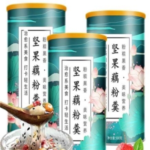 京喜APP：序木堂 坚果藕粉 500g*3罐