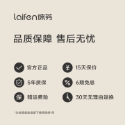 徕芬 吹风机家用 电吹风筒新一代家用大功率高速吹风机负离子 大风力速干低噪音吹风筒 莱芬便携无叶 LF03镜黑（5年质保）