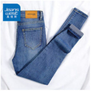 JEANSWEST 真维斯 复古蓝小脚裤女2022秋季新款韩版高腰小个子弹力紧身牛仔裤