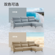 双11预售：Sleemon 喜临门 DS201 蔚蓝海岸 现代功能小户型真皮沙发 带脚凳款