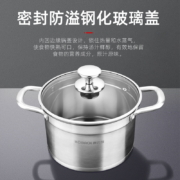 康巴赫 汤锅304不锈钢家用煮面煮粥锅欧式双耳煲汤锅22cm燃气灶电磁炉通用 康巴赫欧式汤锅-22cm