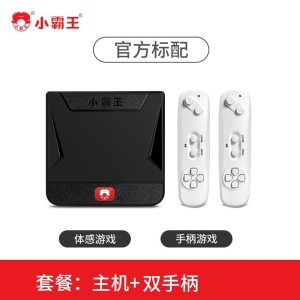 Plus会员：小霸王 游戏机双人无线家用体感游戏机 HDMI超清+手柄+体感 500款游戏