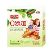 喜旺 0添加儿童菠菜早餐肠 240g(含独立2包) 0淀粉 烤肠 香肠  冷冻熟食 火腿肠 早餐肠