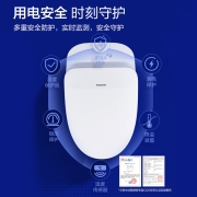 松下（panasonic）国民家居 分体式 智能坐便器 感应冲水 自动除臭 即热陶瓷芯自由装系列 精灵机  ALVA 1S
