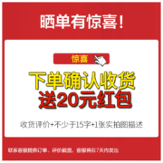 雷士（NVC）led吸顶灯北欧现代简约客厅卧室书房餐厅超薄灯具 108W遥控调光客厅灯饰 极光灯具套餐