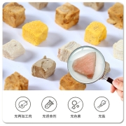 盒边冻干猫零食大礼包 全家桶装500g冻干鸡肉鸭肉鹌鹑拌猫粮营养增肥发腮 【10种冻干】肥鱼大肉桶500g