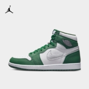 双11预售、限尺码：AIR JORDAN 1 HIGH OG AJ1 男子运动鞋 DZ5485