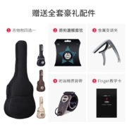 【雅马哈F310/F600吉他】YAMAHA雅马哈吉他民谣木吉他初学者男女学生入门新手乐器 F310 经典款41英寸【印尼进口】