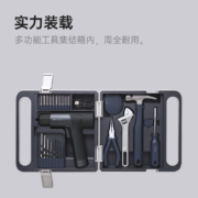 HOTO小猴手电钻家用电动螺丝刀套装+手动工具家用维修车网线钳老虎钳卷尺扳手羊角锤子测量工具五金工具箱