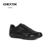 GEOX杰欧适男鞋经典款低帮休闲鞋男士舒适透气一脚蹬鞋U023BB B