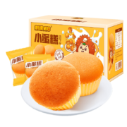 有券的上、京喜APP:刺猬阿甘 小蛋糕 270g
