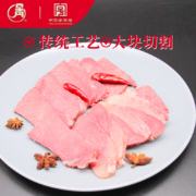 百年老字号，云青 卤味酱牛肉 120g  多口味可选