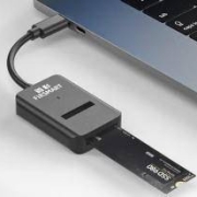 FiRSMART 首杉 M.2 NVMe易驱线-10Gbps