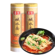 春丝碱水面热干面面条凉拌面重庆小面汤面炸酱面食材出口品质面900g*2包
