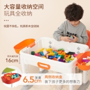 布鲁可积木桌椅大颗粒儿童积木桌多功能拼装玩具男孩女孩创意拼插积木百变布鲁克桌生日礼物桌面系统 大颗粒创造板积木桌+滑轨包（3-6岁）