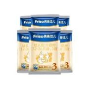 Friso 美素佳儿 婴儿奶粉 3段 33g*6包
