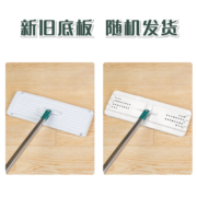 妙洁 刮刮桶刷刷乐免手洗平板拖把 干湿两用拖布 家用一拖净墩布带桶网红懒人地拖 共2块拖布