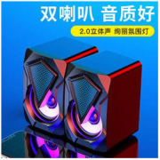 SOAIY 索爱 L12电脑桌面游戏音响4D环绕立体声效七彩幻灯台式笔记本通用
