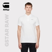 G-STAR RAW 男士Oluv简约帅气翻领短袖POLO衫D16696