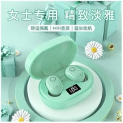 诺必行 E6S无线蓝牙耳机运动女士新款苹果华为OPPOvivo通用