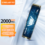 台电(TECLAST) 1TB SSD固态硬盘M.2接口(NVMe协议) 稳影系列