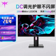 KTC 27英寸 4K144Hz MiniLED量子点广色域 1msIPS护眼显示屏 Type-C 90W 旋转升降HDR1000电脑显示器 M27P20