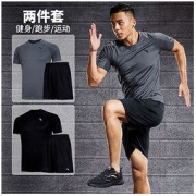 ANTA 安踏 男款运动套装
