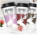 椰子贵族 鹿角巷系列奶茶 30ml*8杯12.9元
