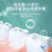 健舒佳 益生菌亮白牙膏 小苏打温和洁净修护口腔清新口气（薄荷味） 100g
