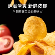 可比克 滋享薯原味 薯片 零食休闲食品 90g