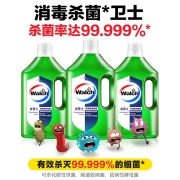 威露士多用途衣物家居消毒液1L