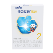 Kabrita 佳贝艾特 悠装较大婴儿配方羊奶粉 2段(6-12个月婴儿适用)150克/盒装*3件