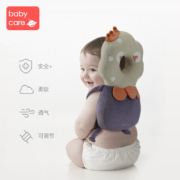 babycare 婴儿防摔枕头部保护垫护头枕夏季透气防撞宝宝学步防摔护头枕护头帽 马里纳大象-水晶绒