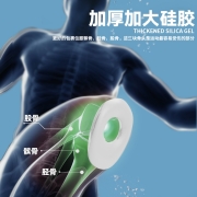 美津浓（MIZUNO） 运动护膝保暖跑步篮球足球羽毛球男女半月板损伤护具装备深蹲登山护腿髌骨带 太子银黑色 弹簧支撑+硅胶防撞+防滑条(两只装) XL码(膝围41-46cm/适合135-180 )