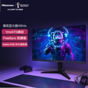 海信23.8英寸电竞 小钢炮165Hz 1ms（GTG） 广色域 色域切换 HDR  IPS 设计师 办公 游戏电竞显示器24G5F-SE