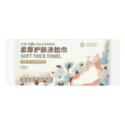 可签到！【小森织作】洗脸巾50抽x3包