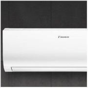 DAIKIN 大金 E-MAX5 J系列 FTXJ336WC-W 新三级能效 壁挂式空调 大1.5匹