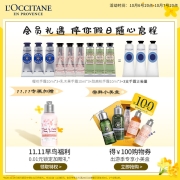 欧舒丹明星手霜套装4支装(乳木果30ml+玫瑰30ml+樱花30ml+橙花30ml）礼盒装 礼物 送礼甄选