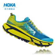 HOKA ONE ONE男鞋马法特竞技版2越野跑步鞋EVO Mafate2减震耐磨 亮蓝绿/橘色 41/260mm