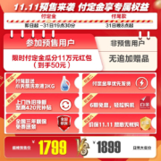 小天鹅（LittleSwan）滚筒洗衣机全自动消毒除菌婴儿服羽绒服洗 10公斤可洗内衣京品以旧换新 升级款-智能家电TG100V65WADG-Y1T