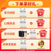 三星 SAMSUNG Galaxy S22 Ultra 超旗舰 视觉夜拍系统 大屏S Pen书写笔 绯影红 12G+512G 官方标配