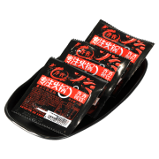 京喜app：齐齐餐饮 重庆小方块火锅底料 50g*5袋*2件